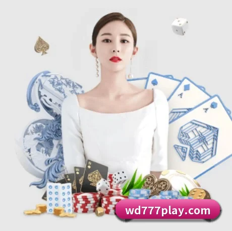 韦德体育 APP 界面